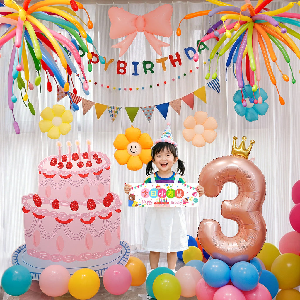 Flowerva Kids Birthday Party Balloon Decorations Scene Layout Set