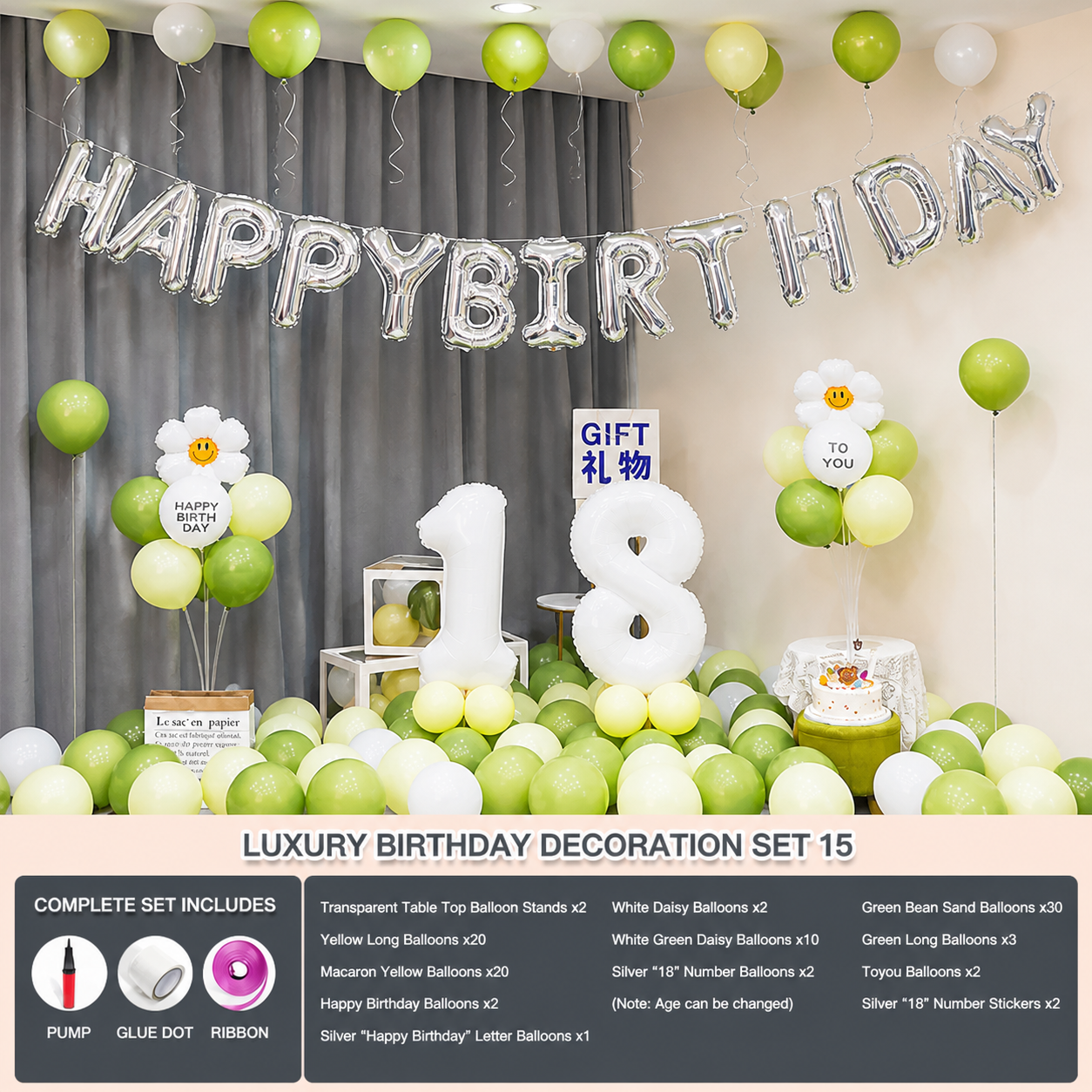 Flowerva Birthday Party Balloon Set Atmosphere Scene Decoration
