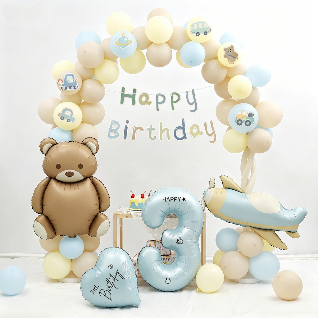 Flowerva Cartoon Animal Balloon Arch Kit for Birthday Party Decoration