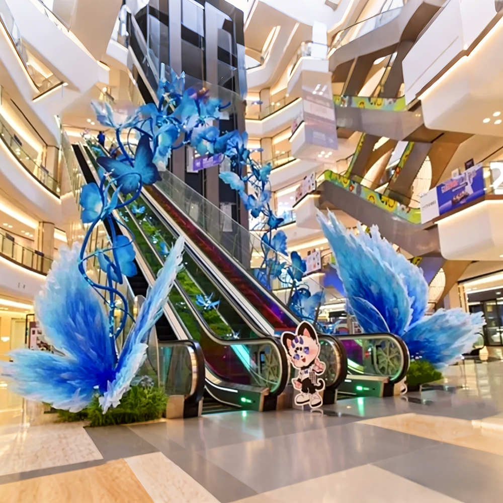 Flowerva Butterfly Veil Arc Art Accent