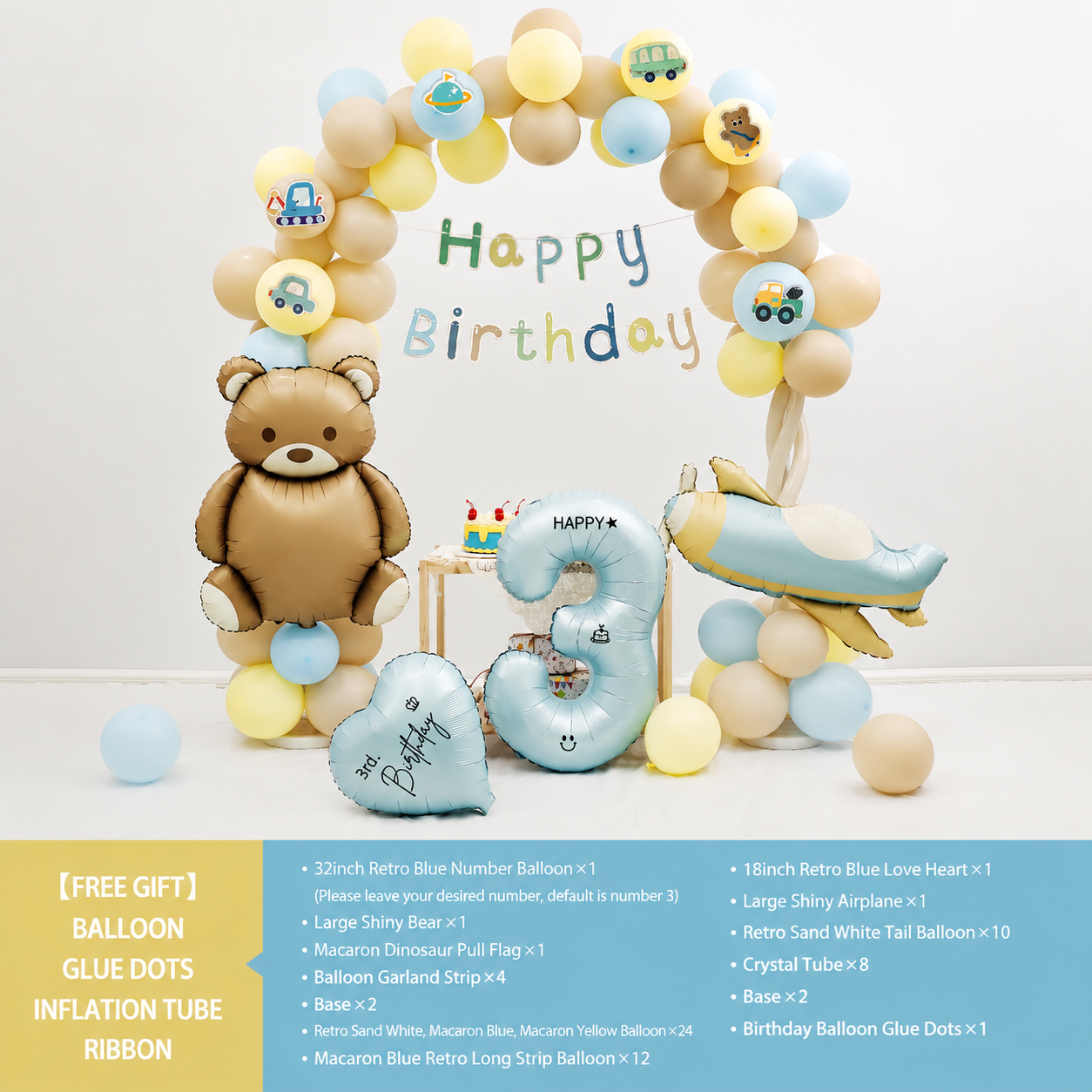 Flowerva Cartoon Animal Balloon Arch Kit for Birthday Party Decoration