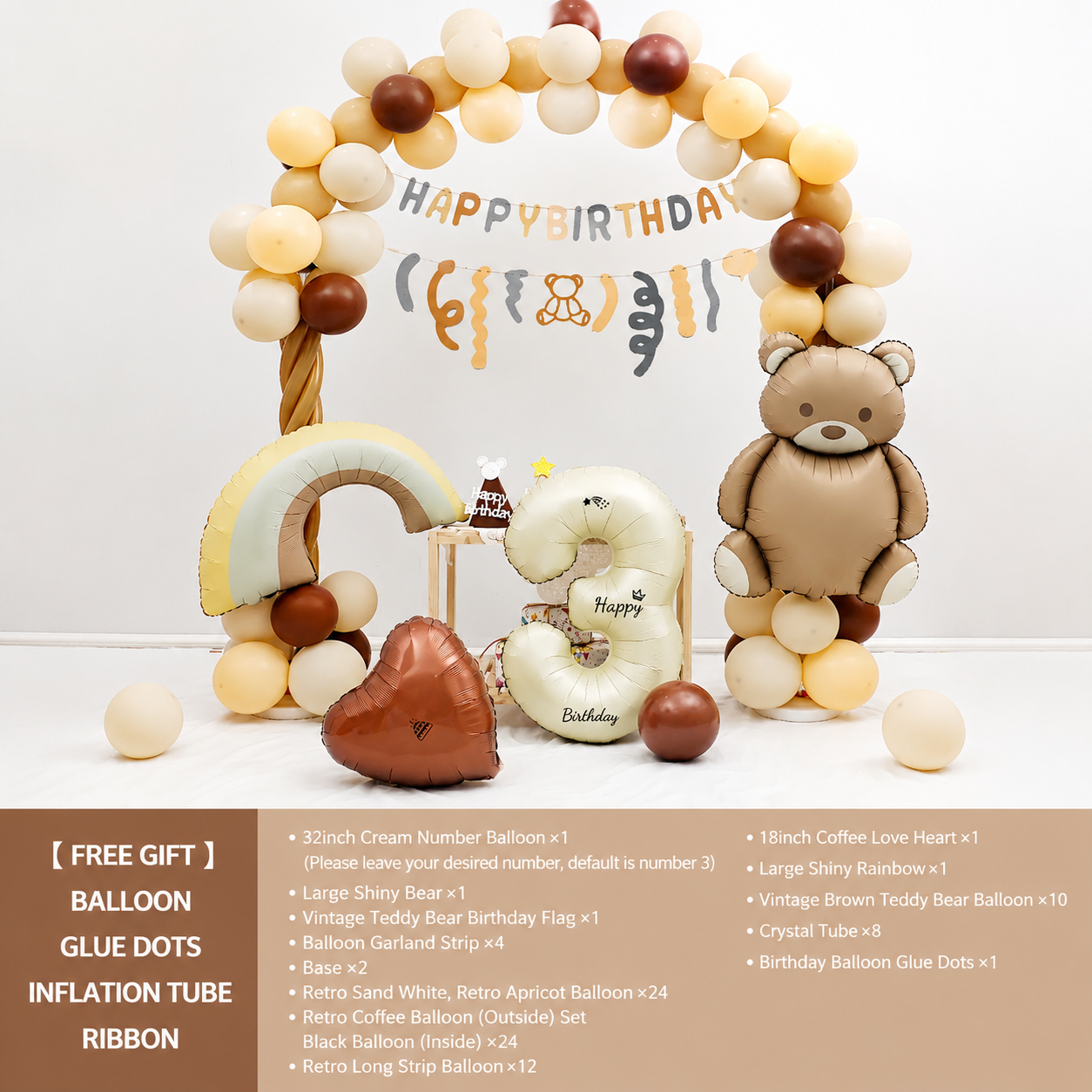 Flowerva Cartoon Animal Balloon Arch Kit for Birthday Party Decoration