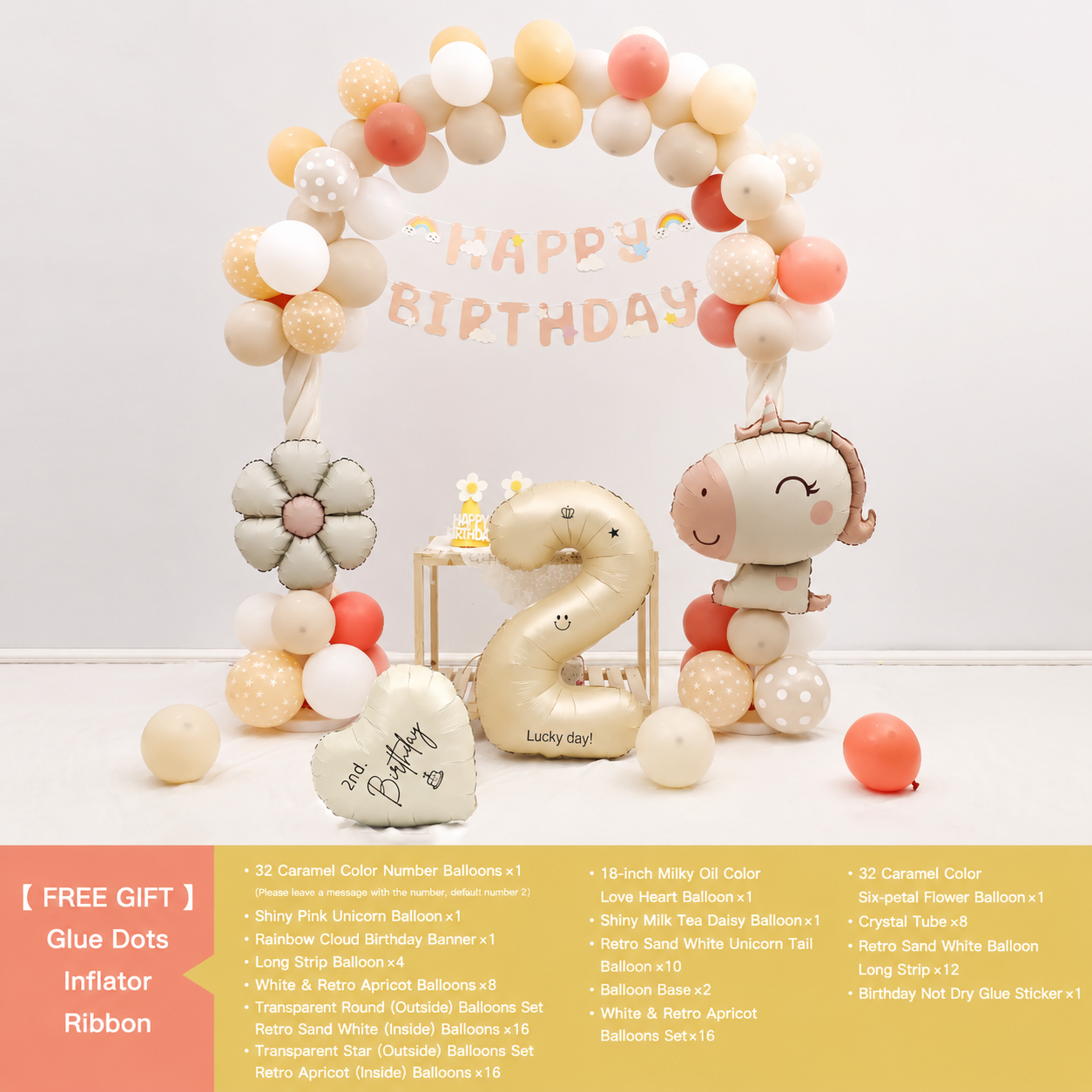 Flowerva Cartoon Animal Balloon Arch Kit for Birthday Party Decoration