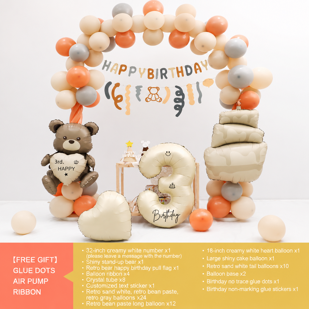 Flowerva Cartoon Animal Balloon Arch Kit for Birthday Party Decoration