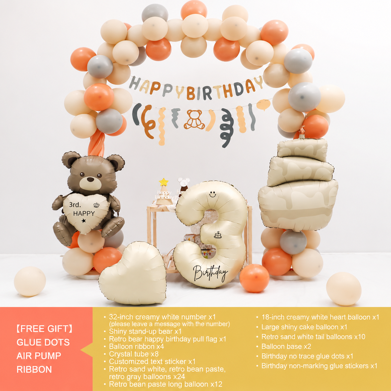 Flowerva Cartoon Animal Balloon Arch Kit for Birthday Party Decoration